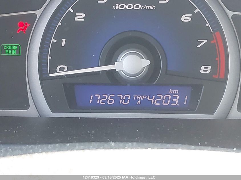 2009 Honda Civic Ex-L VIN: 2HGFG12059H004953 Lot: 12410329