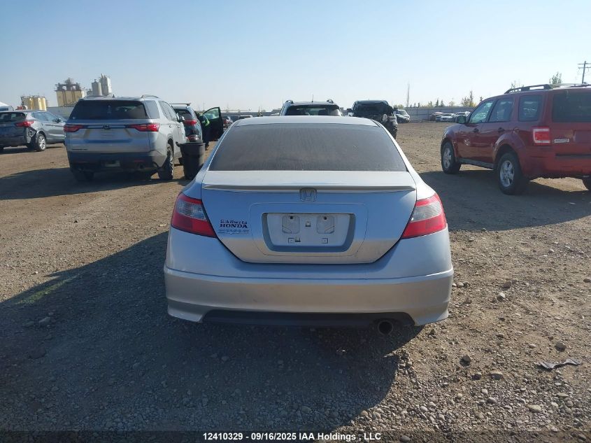 2009 Honda Civic Ex-L VIN: 2HGFG12059H004953 Lot: 12410329