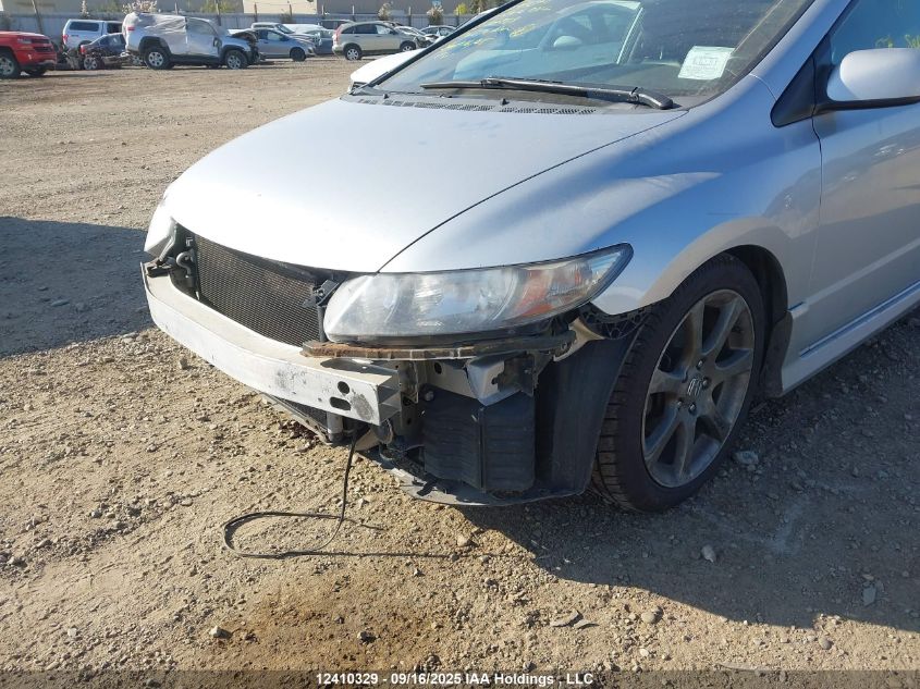 2009 Honda Civic Ex-L VIN: 2HGFG12059H004953 Lot: 12410329