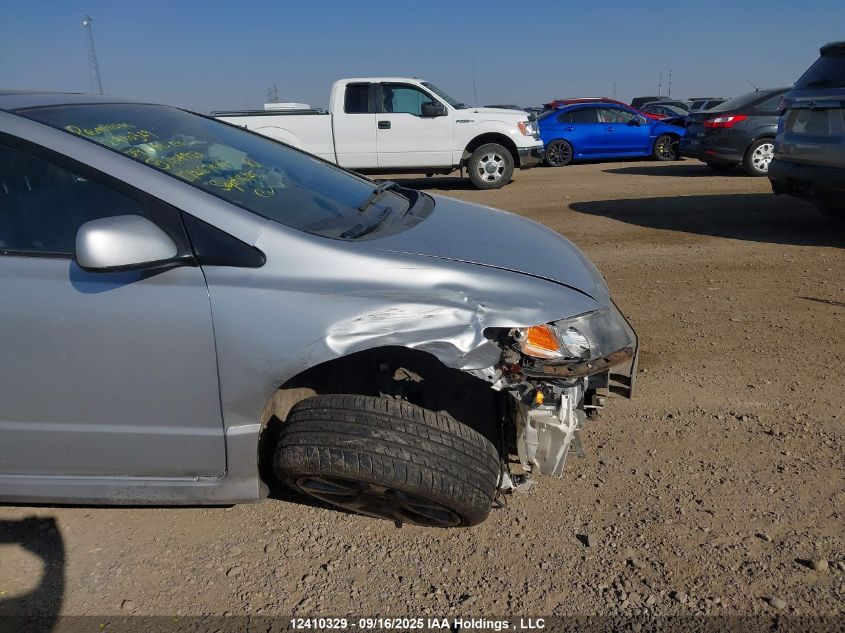 2009 Honda Civic Ex-L VIN: 2HGFG12059H004953 Lot: 12410329