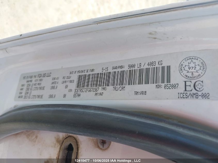 2015 Ram 2500 St VIN: 3C6TR5CT2FG672367 Lot: 12410477