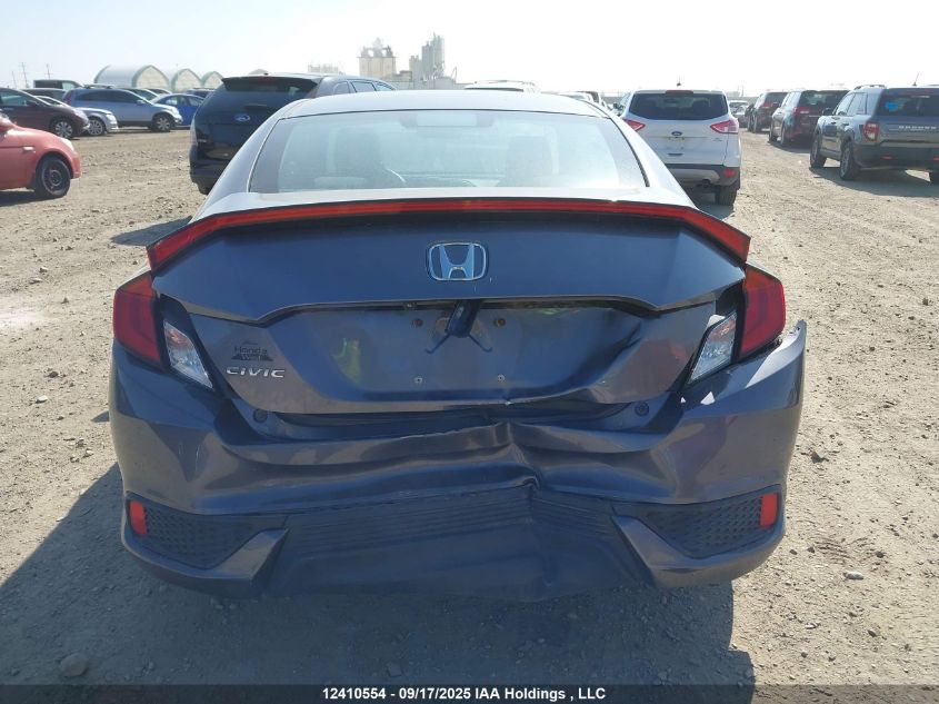 2017 Honda Civic Ex VIN: 2HGFC3B47HH452166 Lot: 12410554