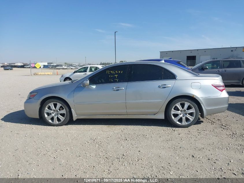2010 Acura Rl VIN: JH4KB2F32AC800040 Lot: 12410571