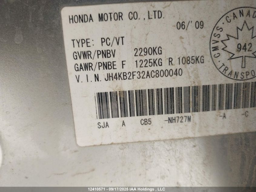 2010 Acura Rl VIN: JH4KB2F32AC800040 Lot: 12410571