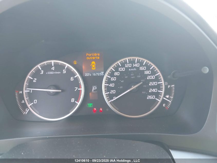 2014 Acura Ilx 20 Premium VIN: 19VDE1F52EE400273 Lot: 12410610