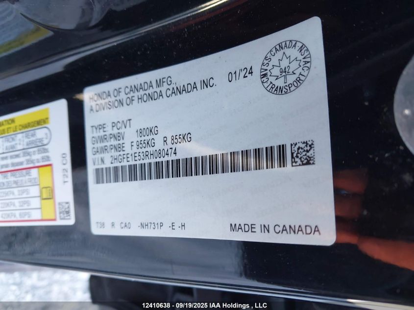 2024 Honda Civic Si Si VIN: 2HGFE1E53RH080474 Lot: 12410638