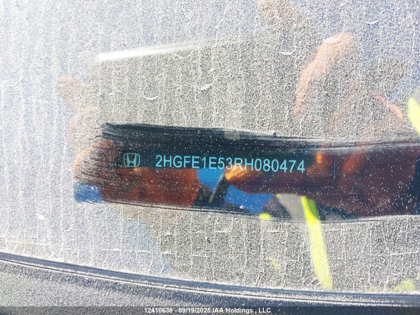 2024 Honda Civic Si Si VIN: 2HGFE1E53RH080474 Lot: 12410638