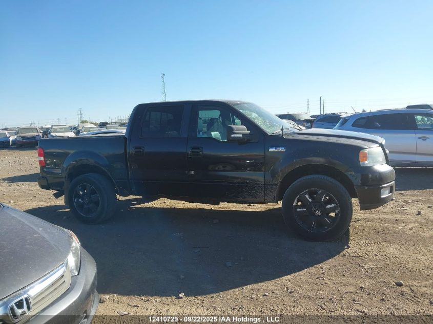 2007 Ford F150 Supercrew VIN: 1FTPW12V37KC36328 Lot: 12410729