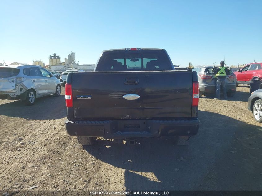 2007 Ford F150 Supercrew VIN: 1FTPW12V37KC36328 Lot: 12410729