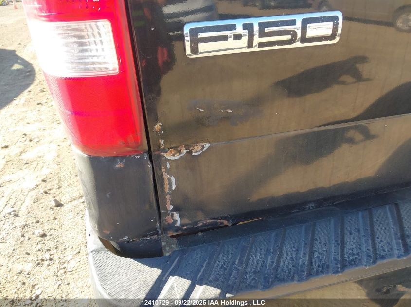 2007 Ford F150 Supercrew VIN: 1FTPW12V37KC36328 Lot: 12410729