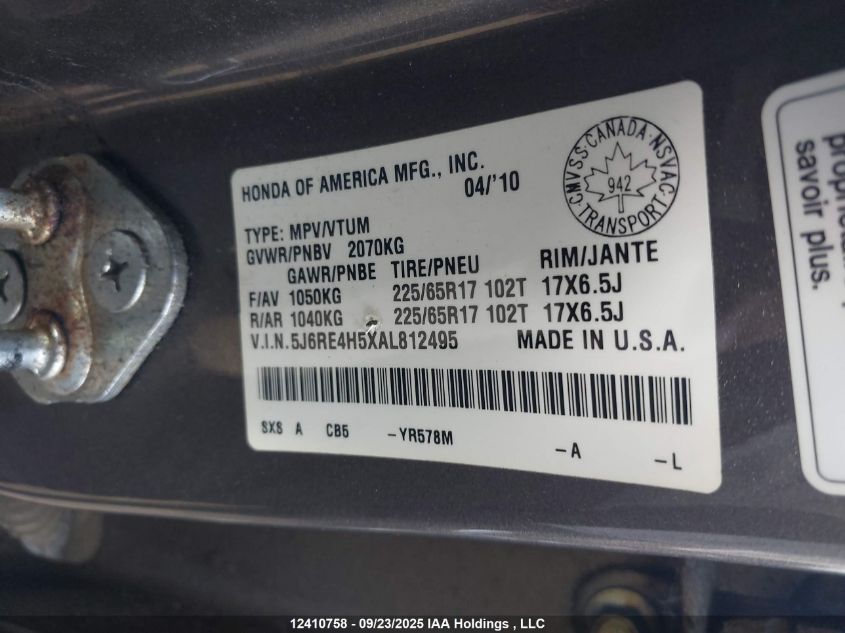 2010 Honda Cr-V Ex VIN: 5J6RE4H5XAL812495 Lot: 12410758