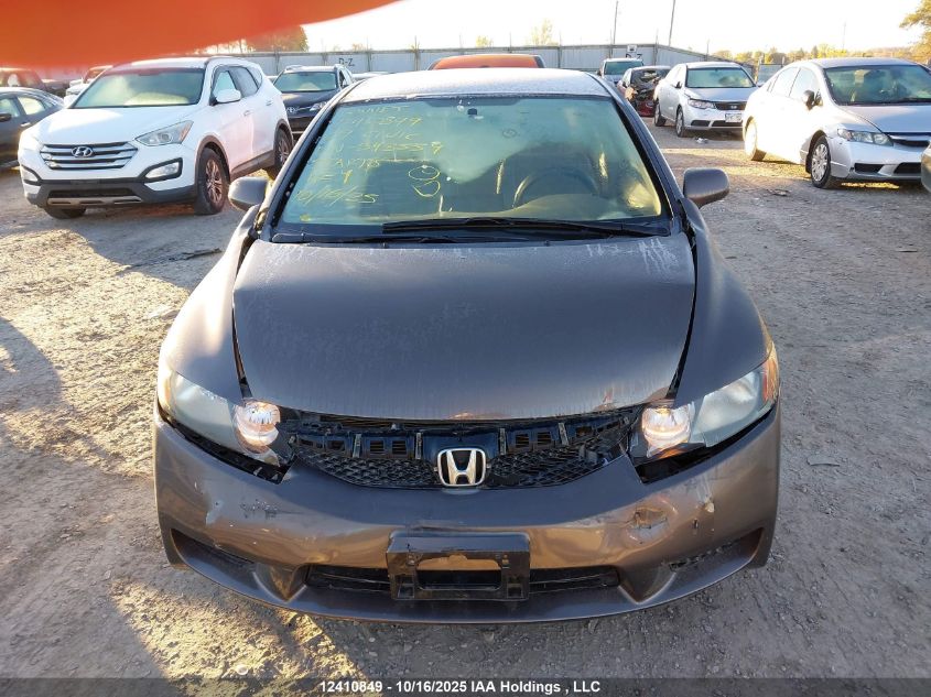2009 Honda Civic Lx VIN: 2HGFA16519H543559 Lot: 12410849