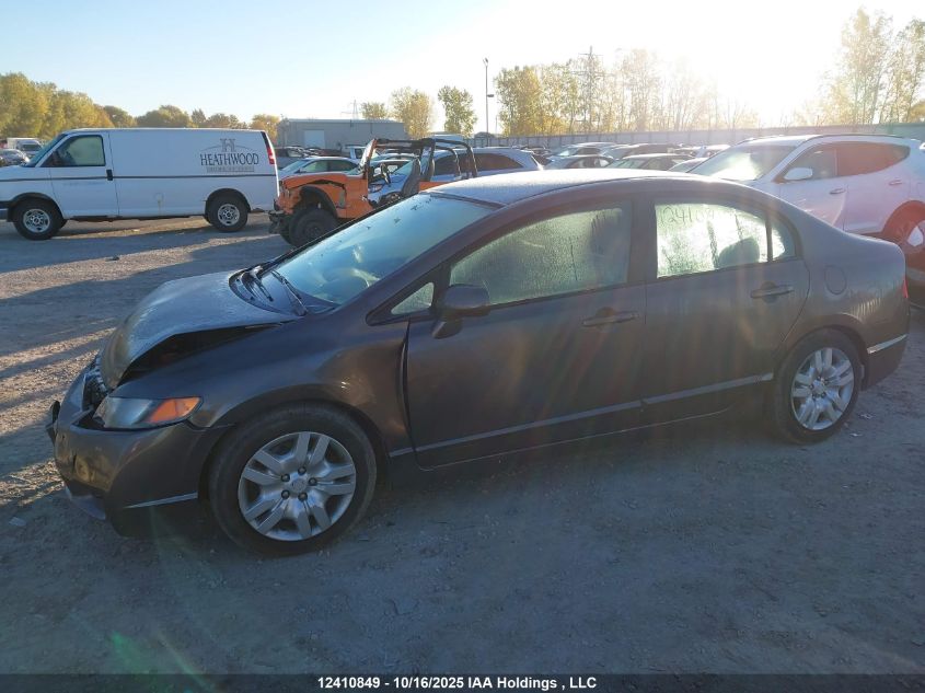 2009 Honda Civic Lx VIN: 2HGFA16519H543559 Lot: 12410849