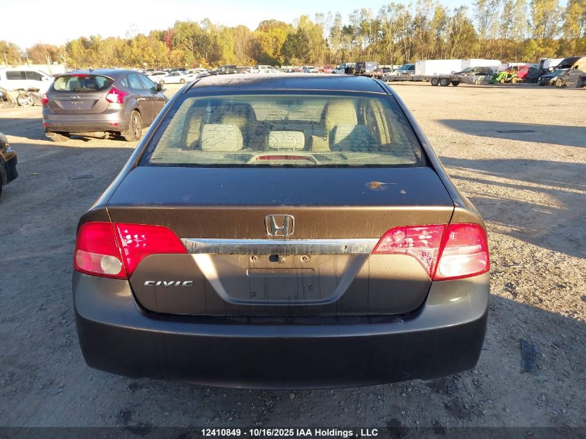 2009 Honda Civic Lx VIN: 2HGFA16519H543559 Lot: 12410849