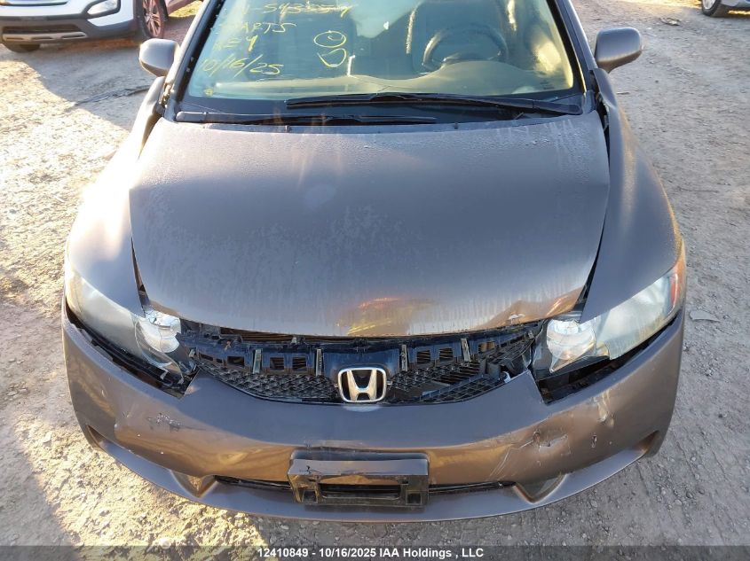 2009 Honda Civic Lx VIN: 2HGFA16519H543559 Lot: 12410849