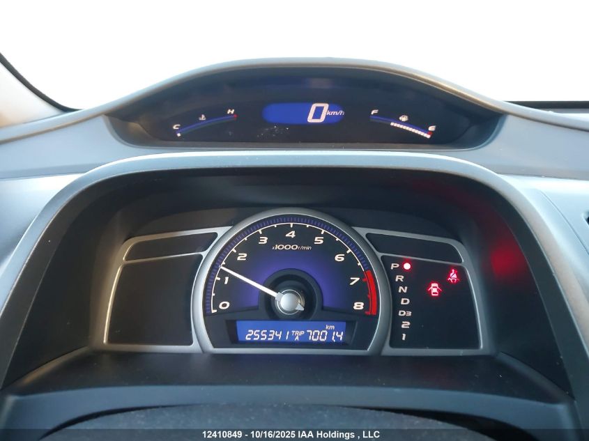 2009 Honda Civic Lx VIN: 2HGFA16519H543559 Lot: 12410849