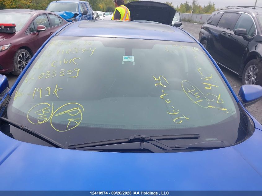 2016 Honda Civic Ex VIN: 2HGFC2F75GH033309 Lot: 12410974