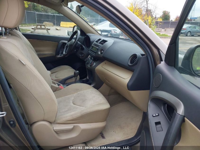 2012 Toyota Rav4 VIN: 2T3BF4DV8CW179960 Lot: 12411163