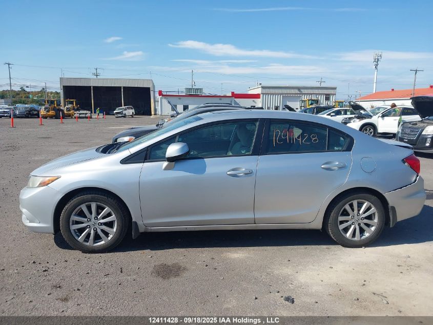 2012 Honda Civic Lx VIN: 2HGFB2E58CH012936 Lot: 12411428