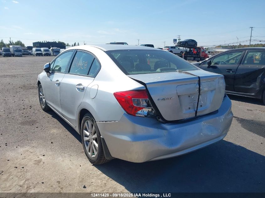 2012 Honda Civic Lx VIN: 2HGFB2E58CH012936 Lot: 12411428