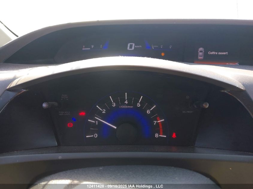 2012 Honda Civic Lx VIN: 2HGFB2E58CH012936 Lot: 12411428