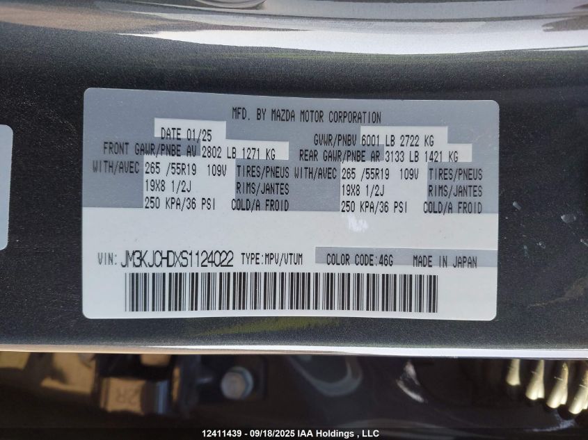 2025 Mazda Cx-70 Mhev Gs-L VIN: JM3KJCHDXS1124022 Lot: 12411439