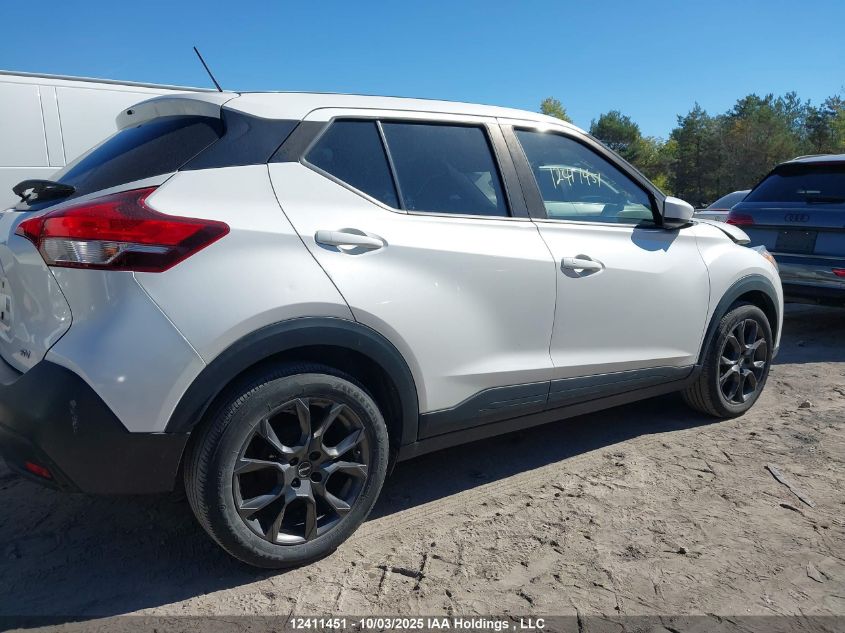 2018 Nissan Kicks S/Sr/Sv VIN: 3N1CP5CU6JL498071 Lot: 12411451