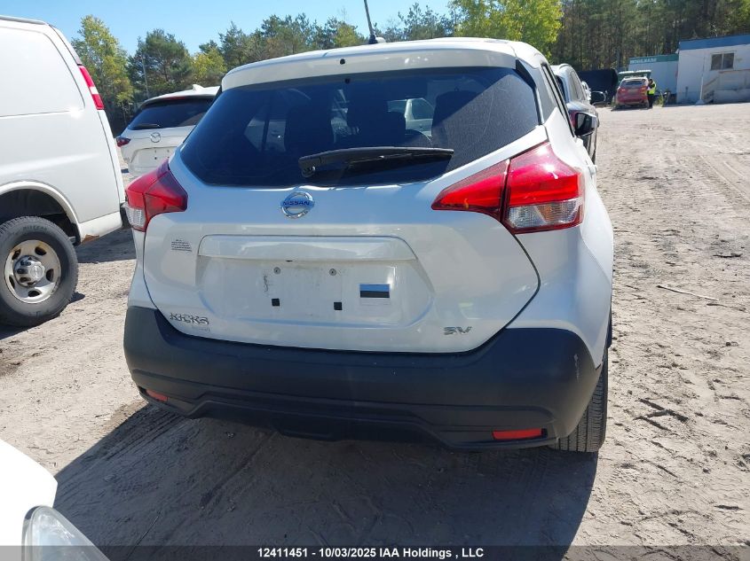 2018 Nissan Kicks S/Sr/Sv VIN: 3N1CP5CU6JL498071 Lot: 12411451