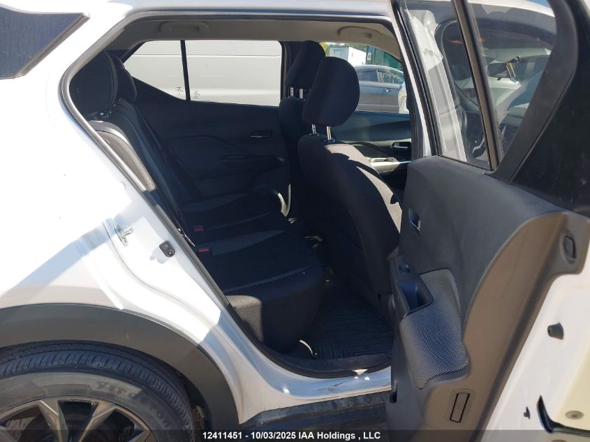 2018 Nissan Kicks S/Sr/Sv VIN: 3N1CP5CU6JL498071 Lot: 12411451