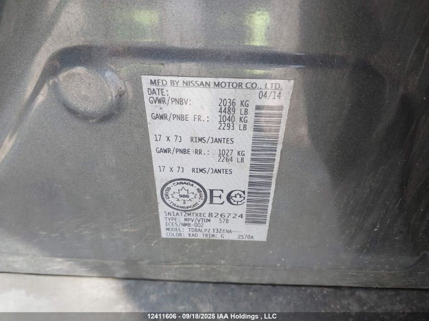 2014 Nissan Rogue S/Sv VIN: 5N1AT2MTXEC826724 Lot: 12411606