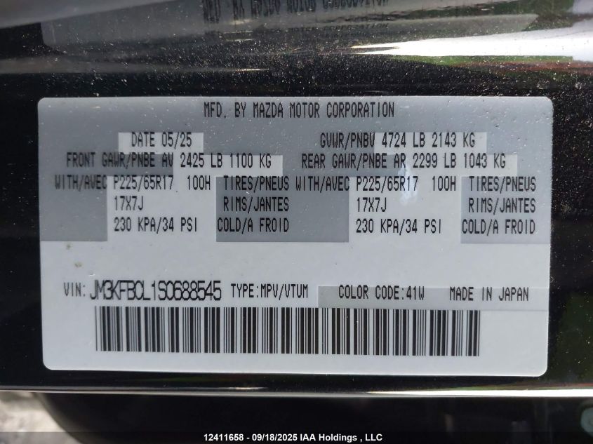 2025 Mazda Cx-5 Gs/Kuro VIN: JM3KFBCL1S0688545 Lot: 12411658