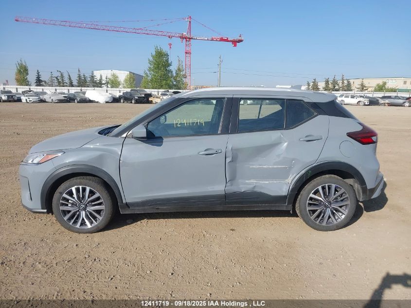 2024 Nissan Kicks Sv VIN: 3N1CP5CV6RL536726 Lot: 12411719