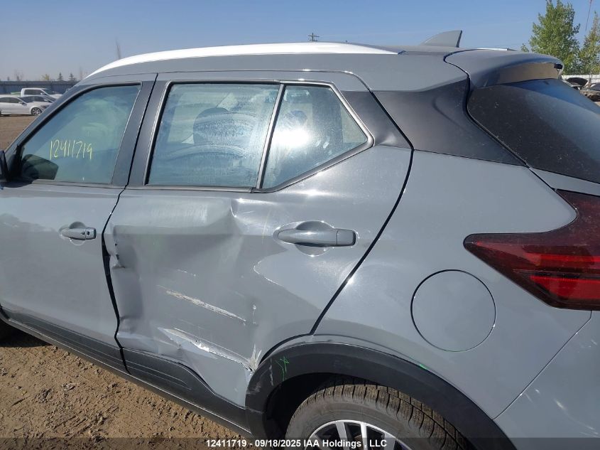 2024 Nissan Kicks Sv VIN: 3N1CP5CV6RL536726 Lot: 12411719