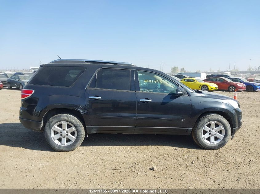 2009 Saturn Outlook Xe VIN: 5GZEV13D69J122590 Lot: 12411755