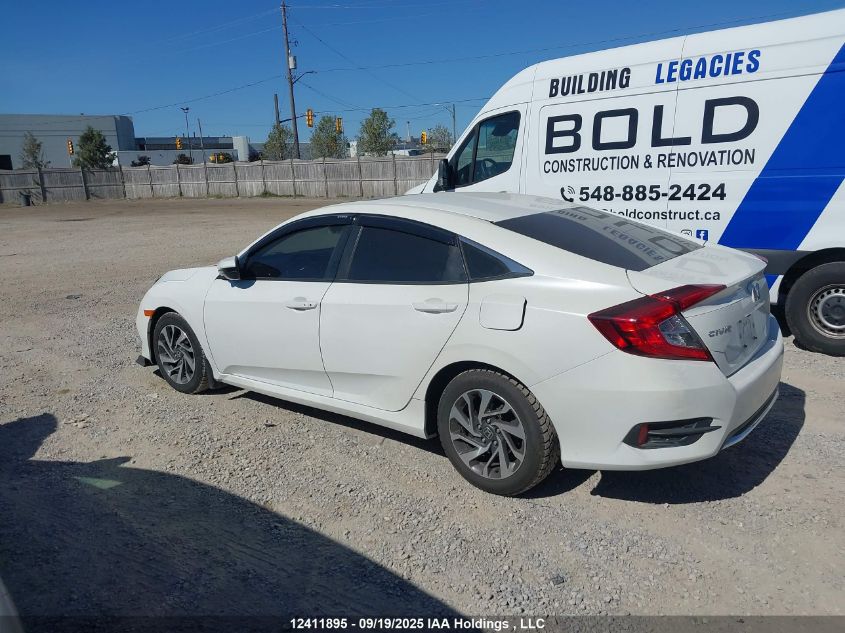 2020 Honda Civic Ex 4Dr VIN: 2HGFC2F74LH006161 Lot: 12411895