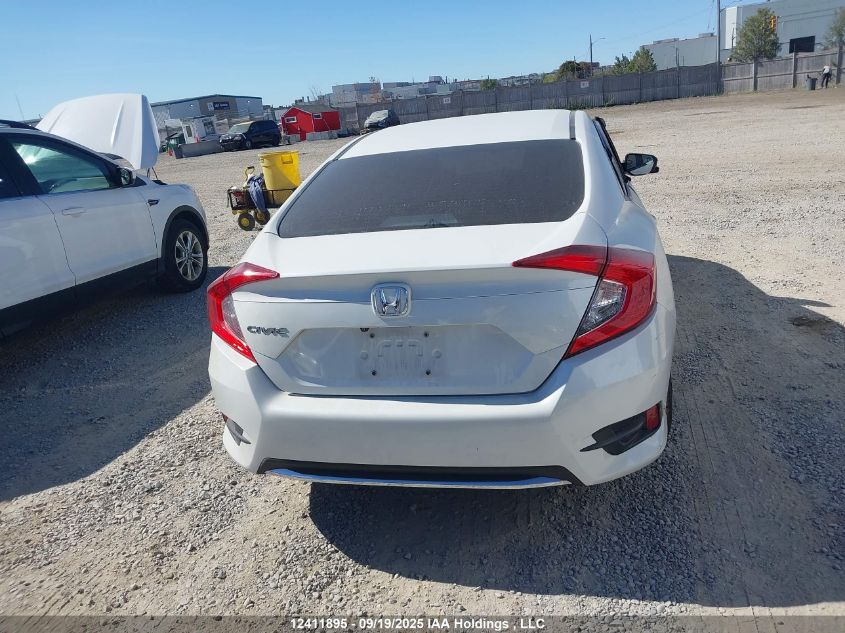 2020 Honda Civic Ex 4Dr VIN: 2HGFC2F74LH006161 Lot: 12411895