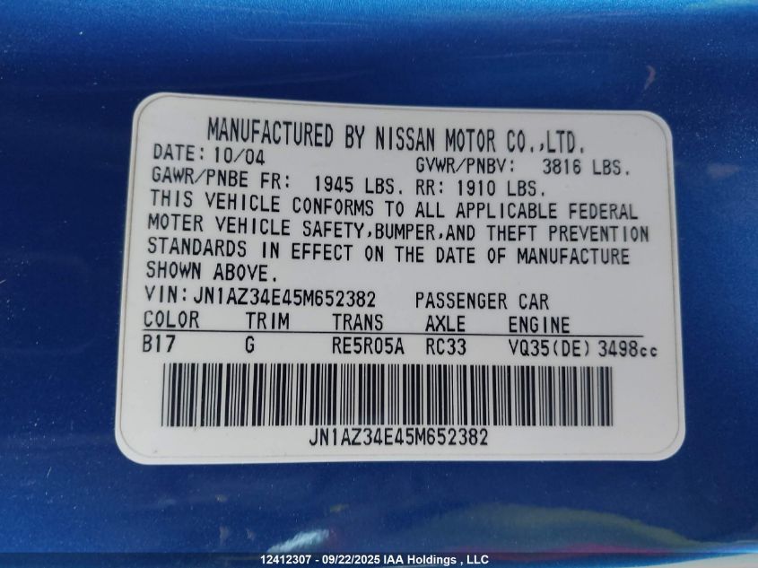 2005 Nissan 350Z Coupe VIN: JN1AZ34E45M652382 Lot: 12412307