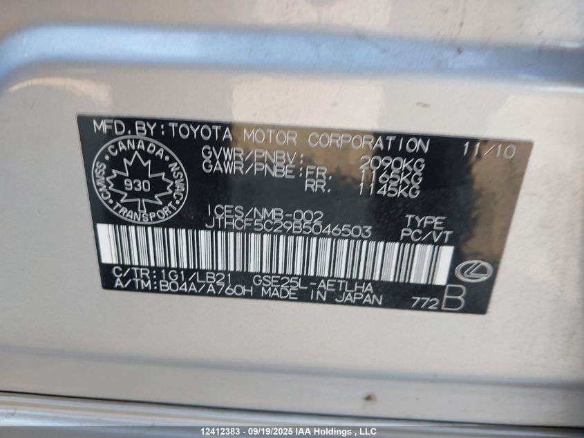 2011 Lexus Is 250 VIN: JTHCF5C29B5046503 Lot: 12412383