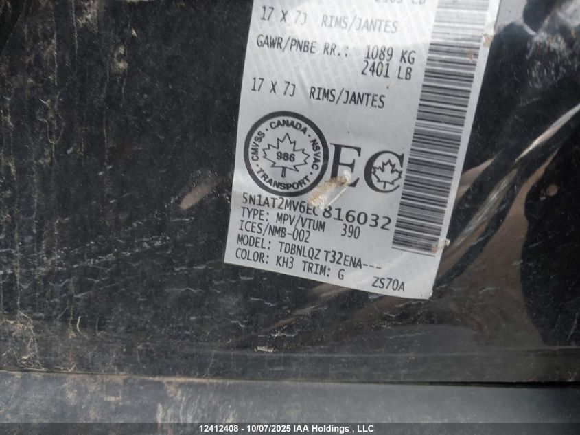 2014 Nissan Rogue S/Sl/Sv VIN: 5N1AT2MV6EC816032 Lot: 12412408