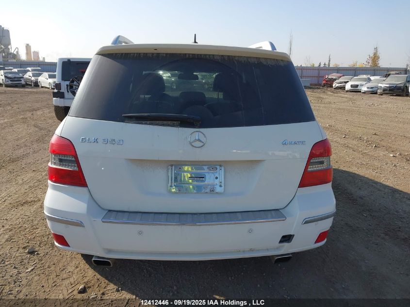 2011 Mercedes-Benz Glk 350 4Matic VIN: WDCGG8HB9BF704142 Lot: 12412446
