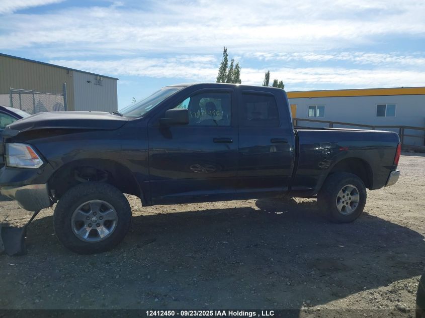 2017 Ram 1500 Slt VIN: 1C6RR7GT3HS739389 Lot: 12412450