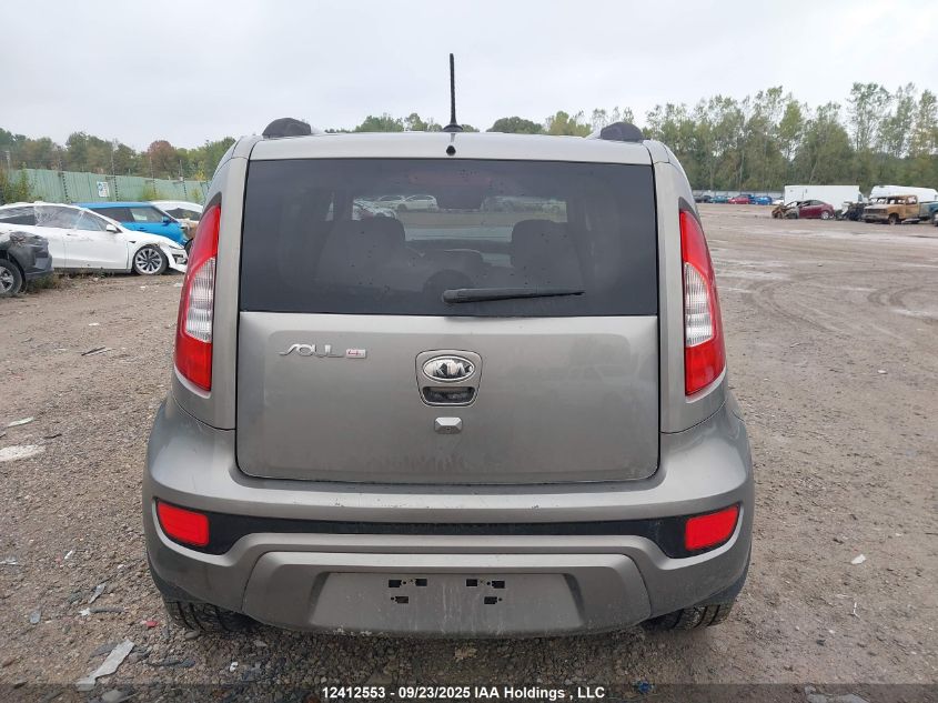 2012 Kia Soul +/!/Sport VIN: KNDJT2A69C7468251 Lot: 12412553