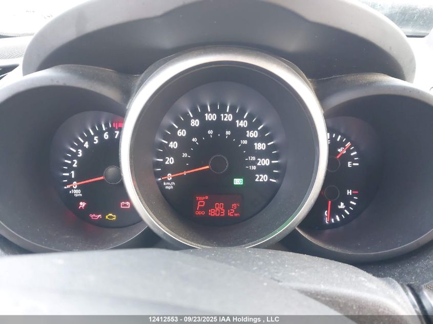 2012 Kia Soul +/!/Sport VIN: KNDJT2A69C7468251 Lot: 12412553