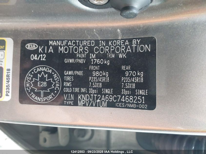 2012 Kia Soul +/!/Sport VIN: KNDJT2A69C7468251 Lot: 12412553