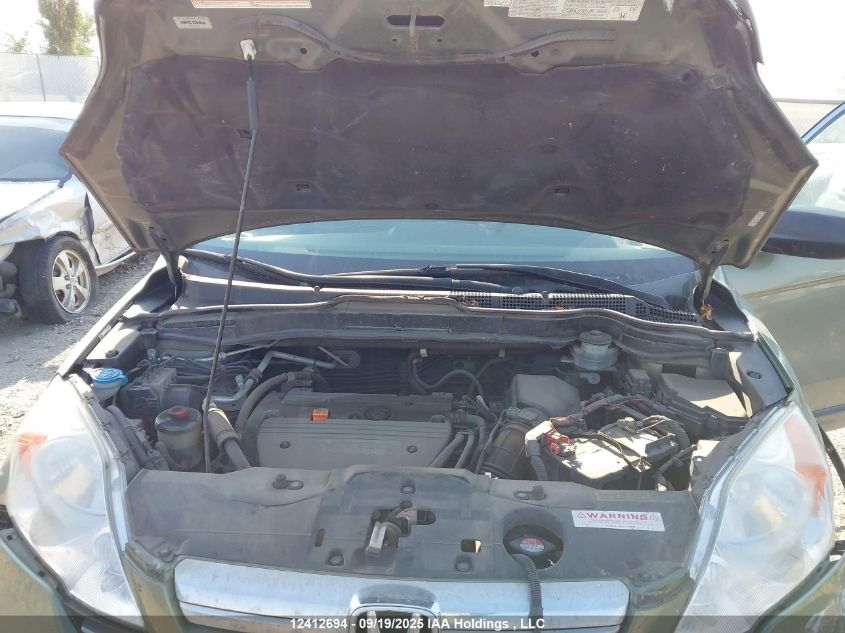 2007 Honda Cr-V Ex VIN: 5J6RE48567L812969 Lot: 12412694