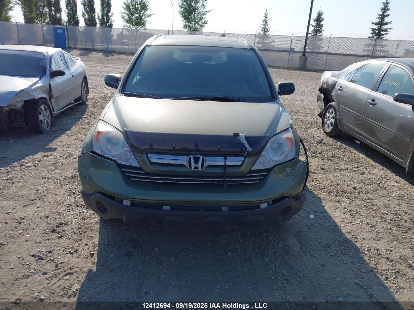 2007 Honda Cr-V Ex VIN: 5J6RE48567L812969 Lot: 12412694