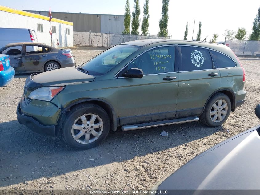 2007 Honda Cr-V Ex VIN: 5J6RE48567L812969 Lot: 12412694