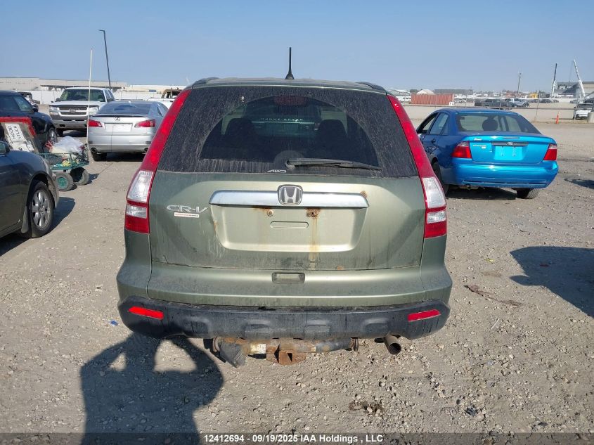 2007 Honda Cr-V Ex VIN: 5J6RE48567L812969 Lot: 12412694