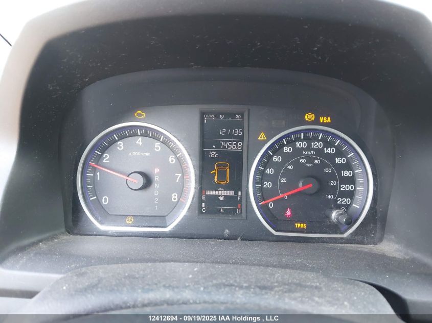 2007 Honda Cr-V Ex VIN: 5J6RE48567L812969 Lot: 12412694