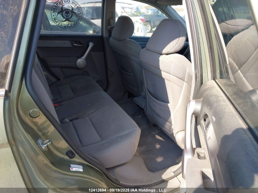 2007 Honda Cr-V Ex VIN: 5J6RE48567L812969 Lot: 12412694